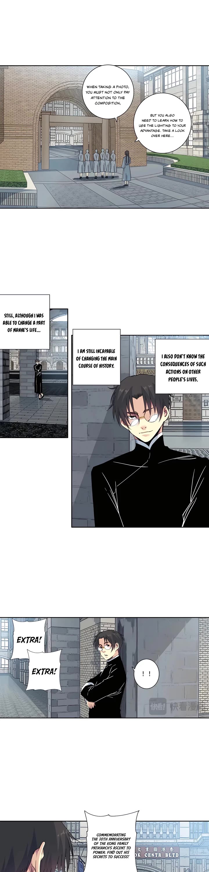 Eternal Club Chapter 224 page 4 - Chapter 224