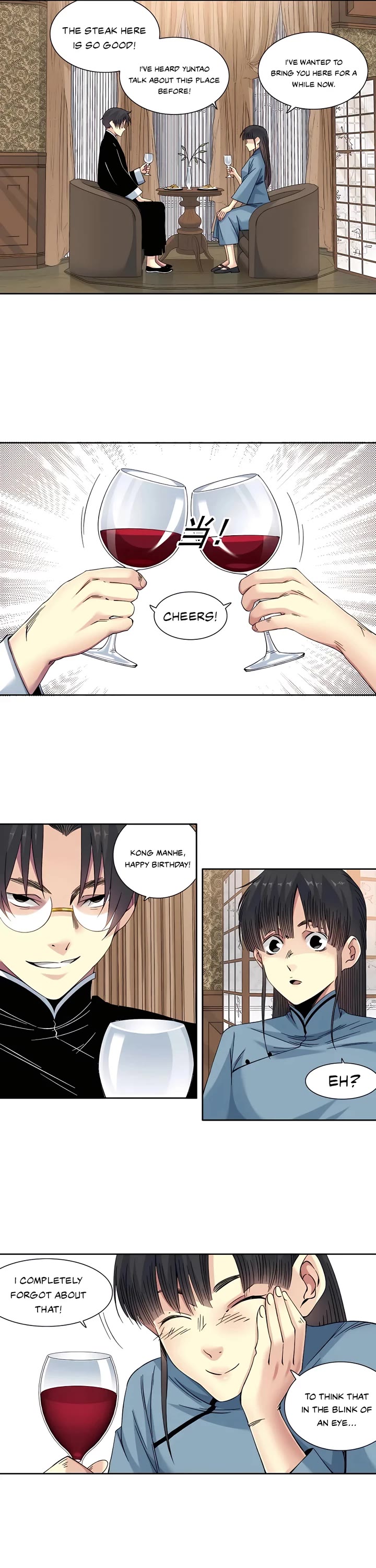 Eternal Club Chapter 224 page 7 - Chapter 224