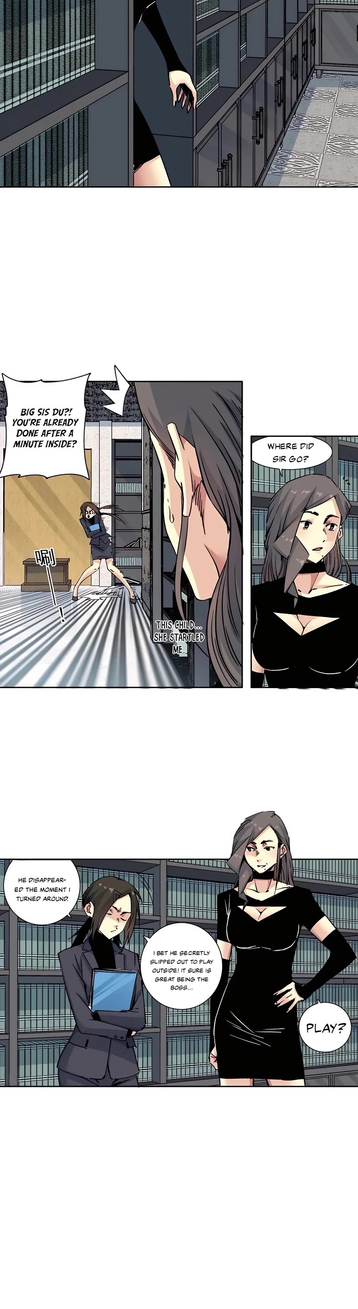 Eternal Club Chapter 225 page 3 - Chapter 225