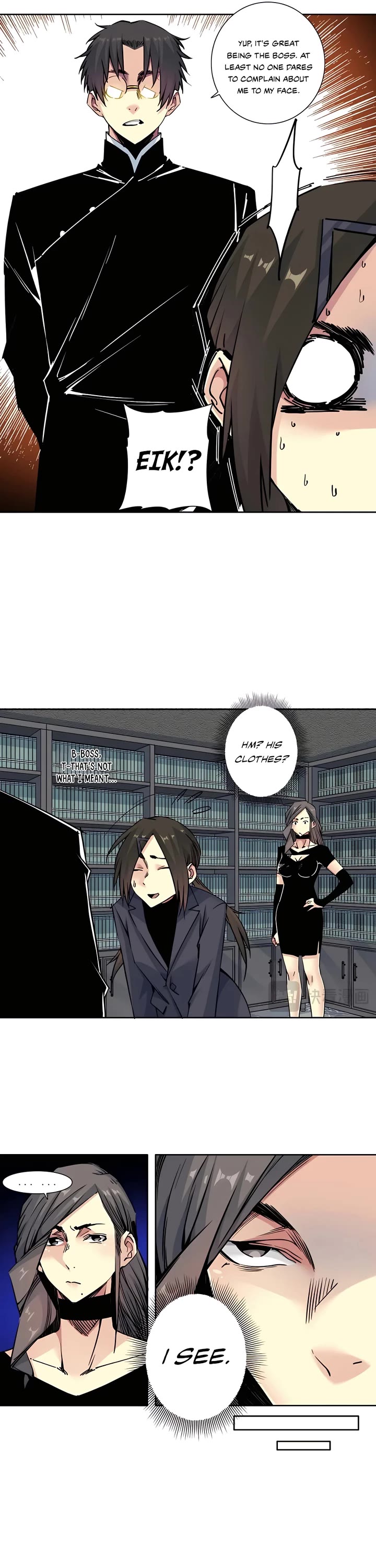 Eternal Club Chapter 225 page 4 - Chapter 225