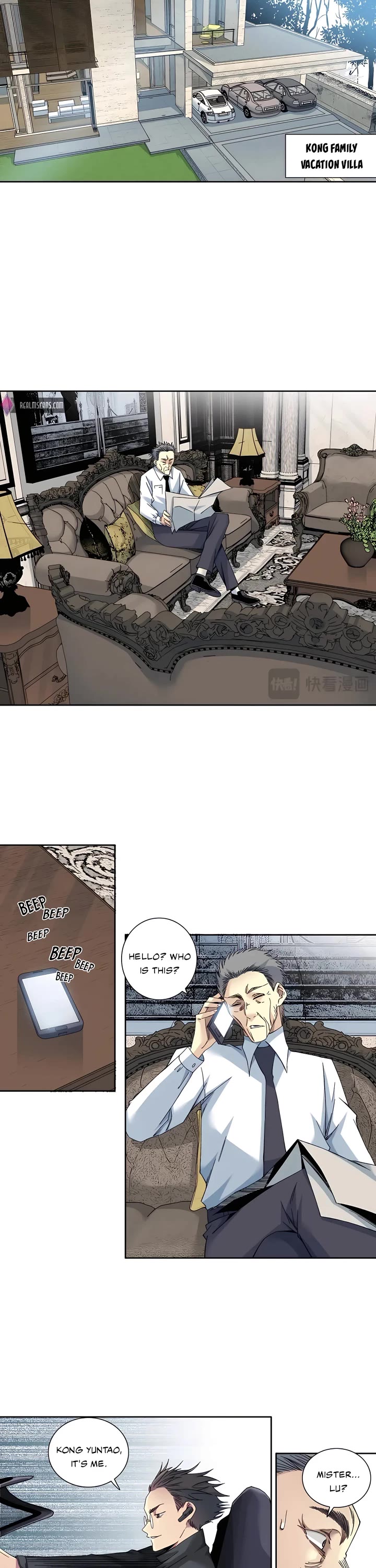 Eternal Club Chapter 225 page 6 - Chapter 225