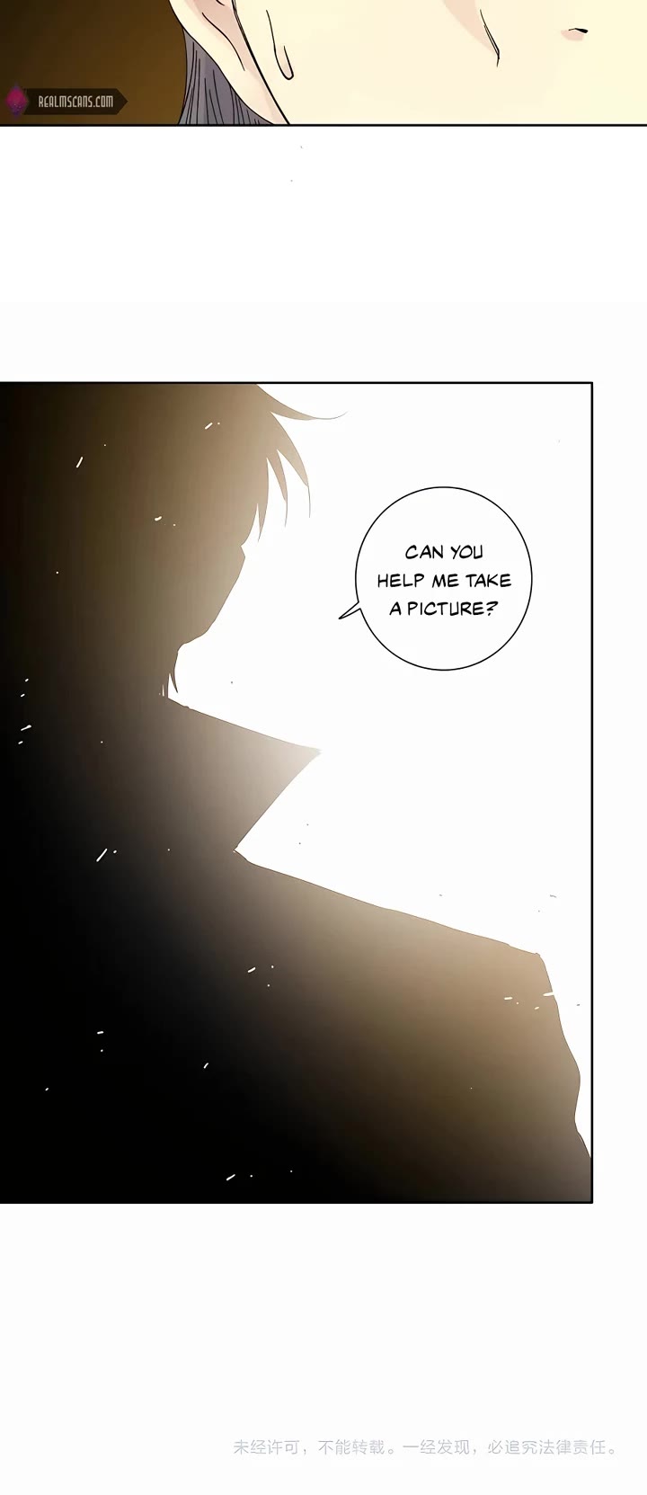 Eternal Club Chapter 226 page 13 - Chapter 226