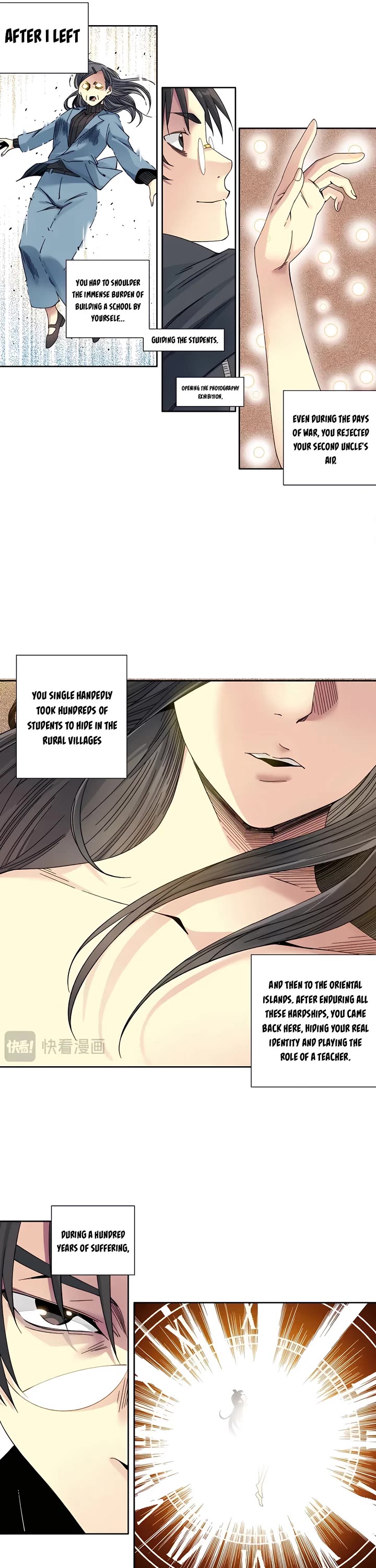 Eternal Club Chapter 227 page 7 - Chapter 227