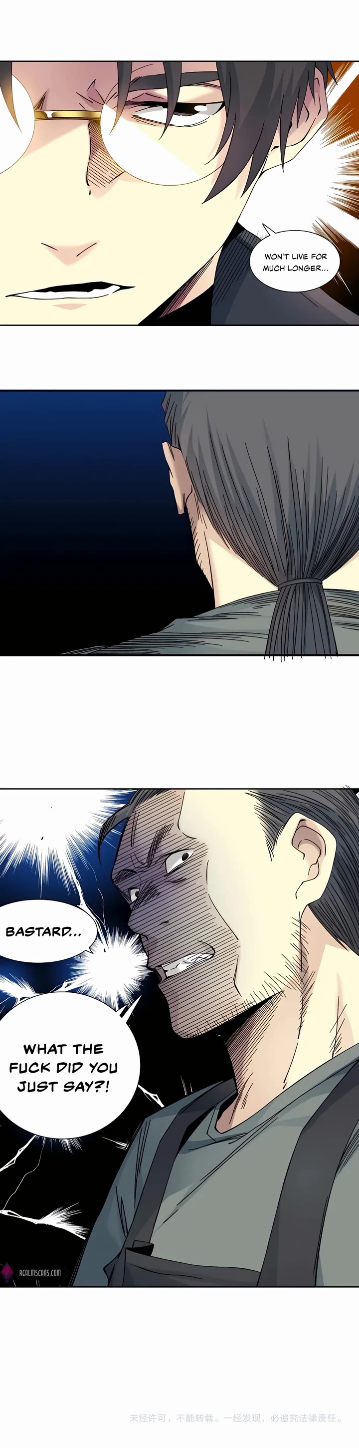 Eternal Club Chapter 228 page 11 - Chapter 228