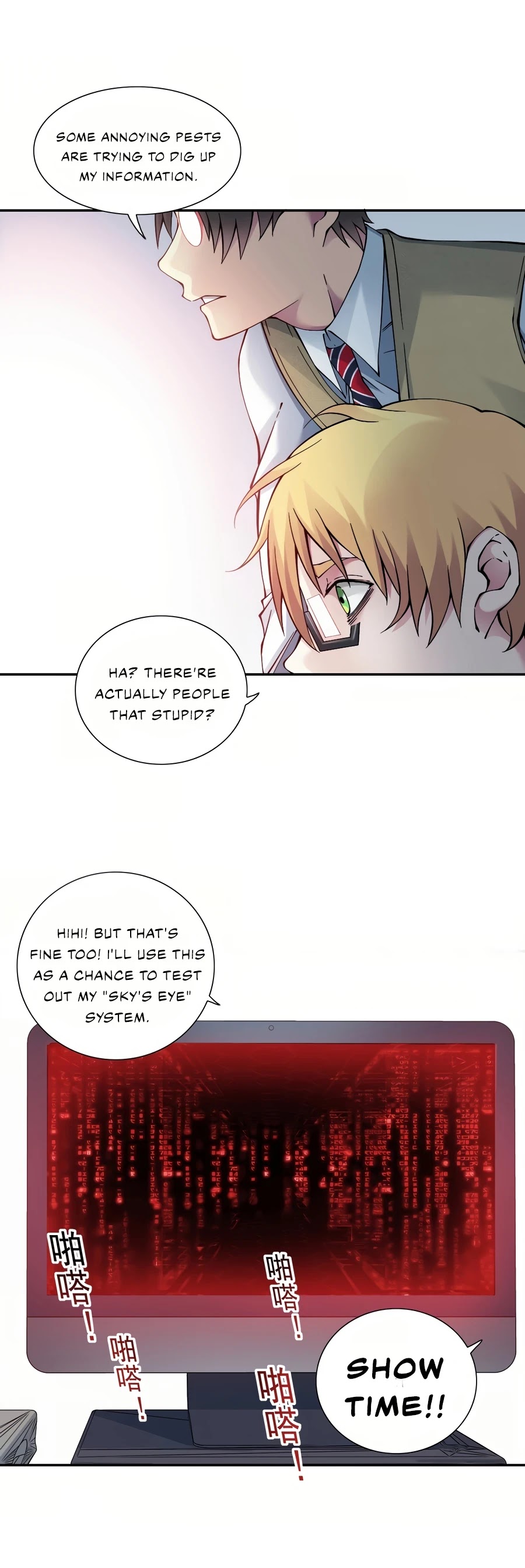 Eternal Club Chapter 23 page 26 - Chapter 23