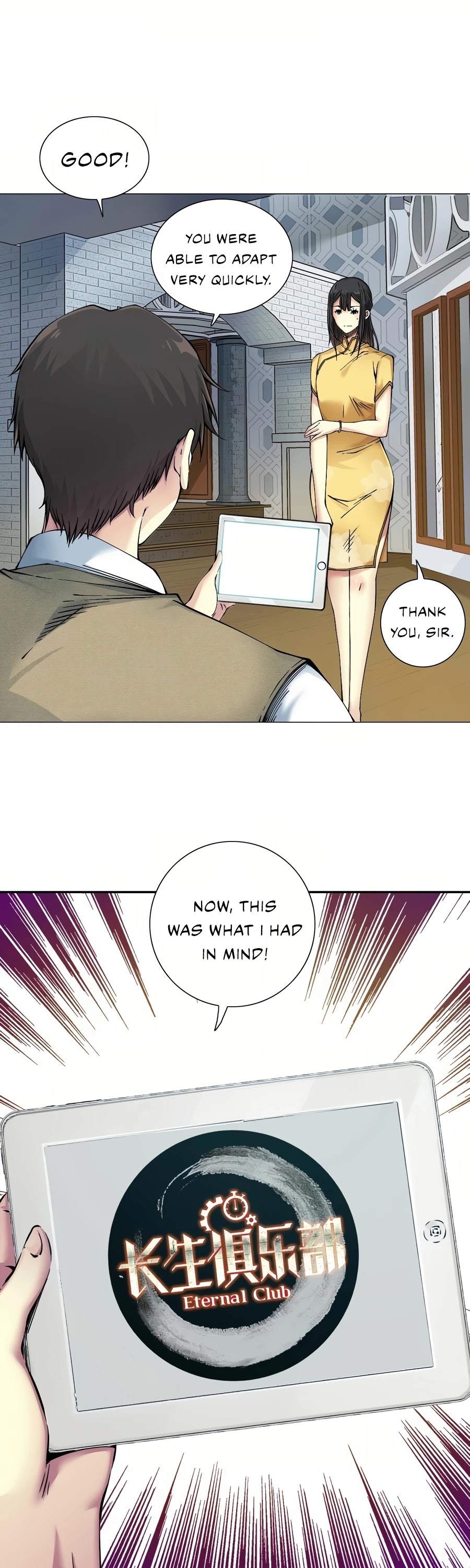 Eternal Club Chapter 23 page 6 - Chapter 23