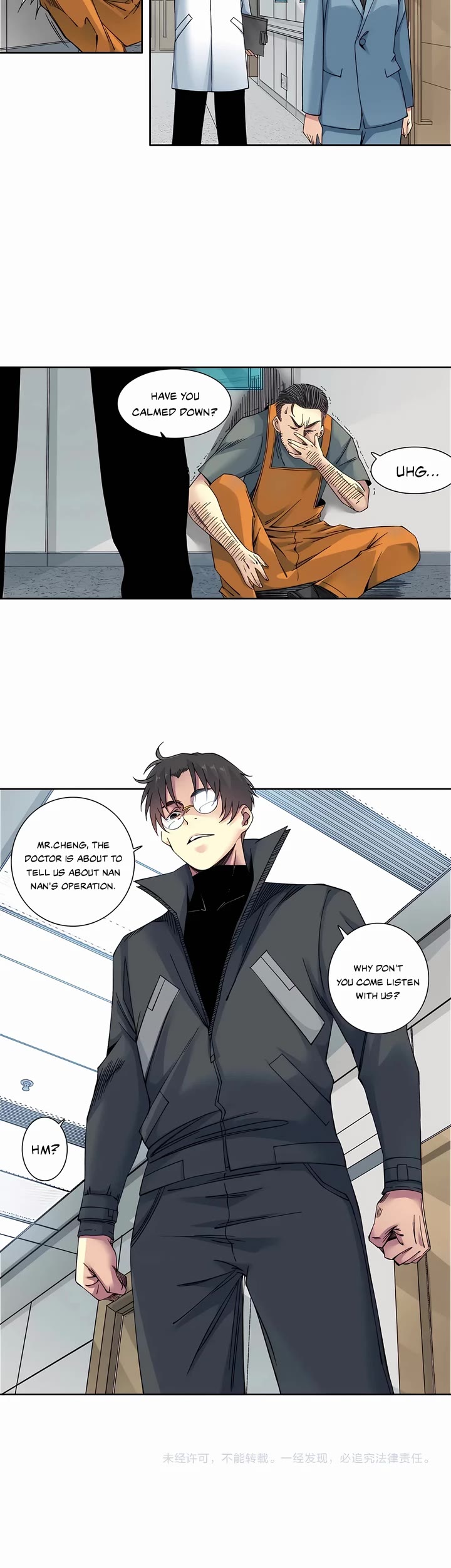Eternal Club Chapter 230 page 12 - Chapter 230