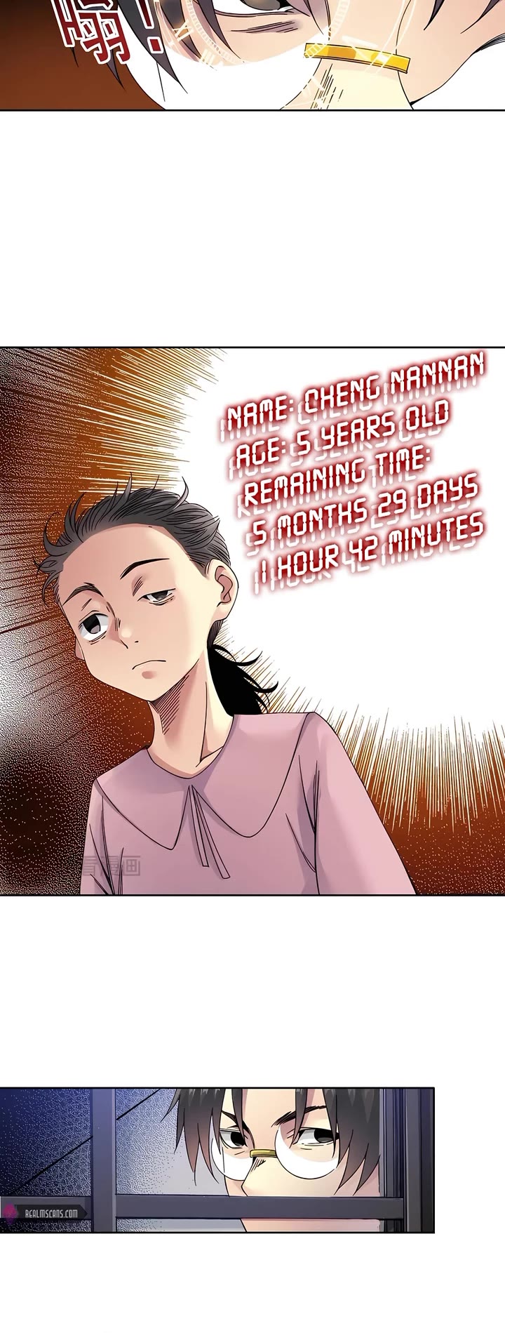 Eternal Club Chapter 230 page 5 - Chapter 230