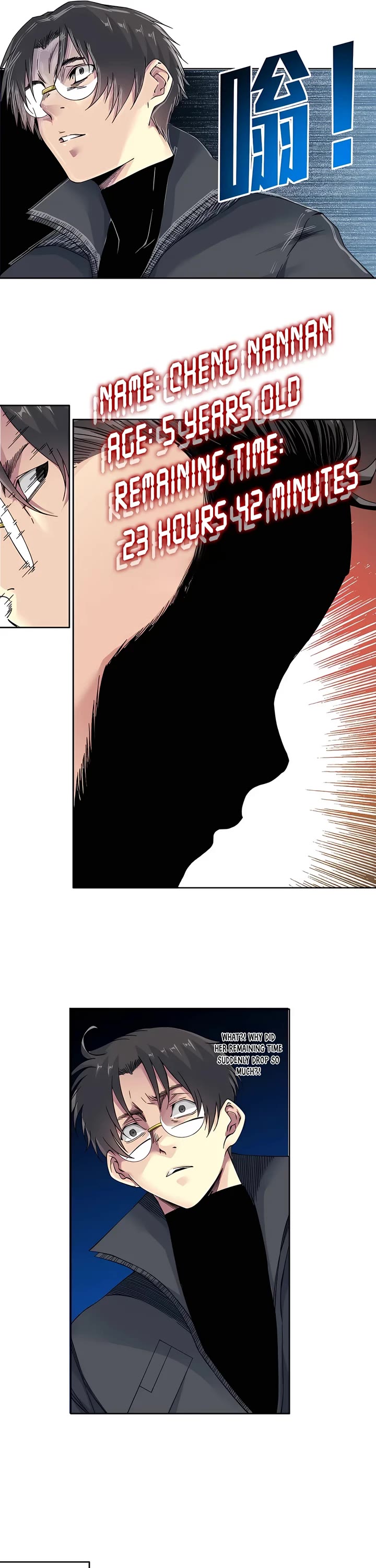 Eternal Club Chapter 230 page 6 - Chapter 230