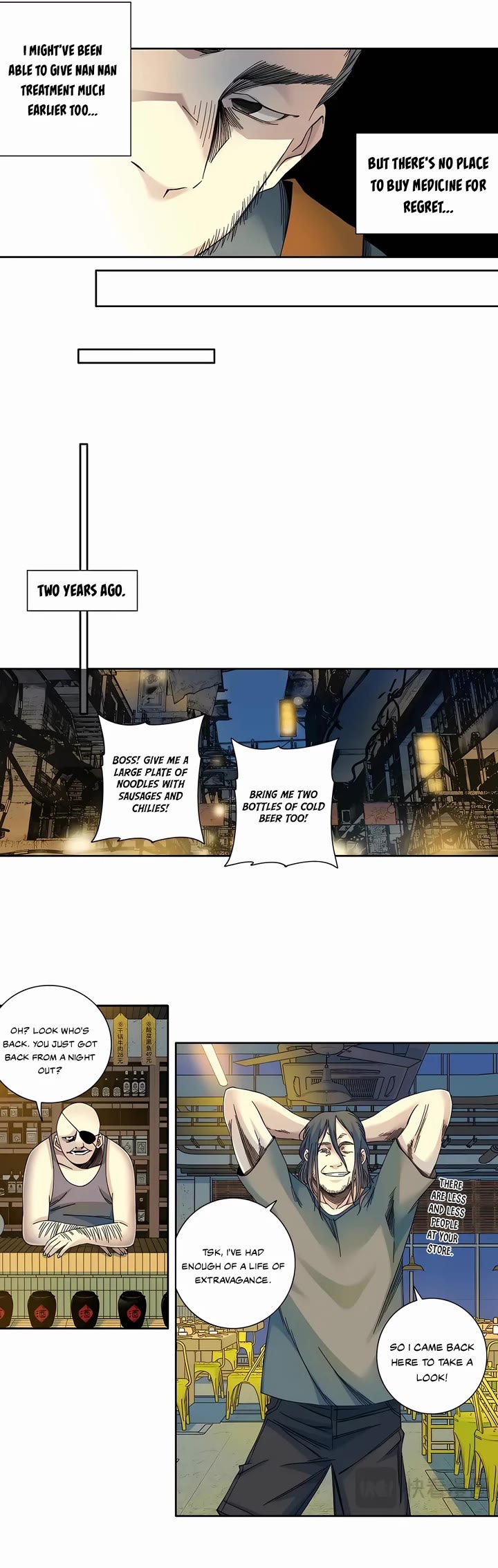 Eternal Club Chapter 231 page 11 - Chapter 231