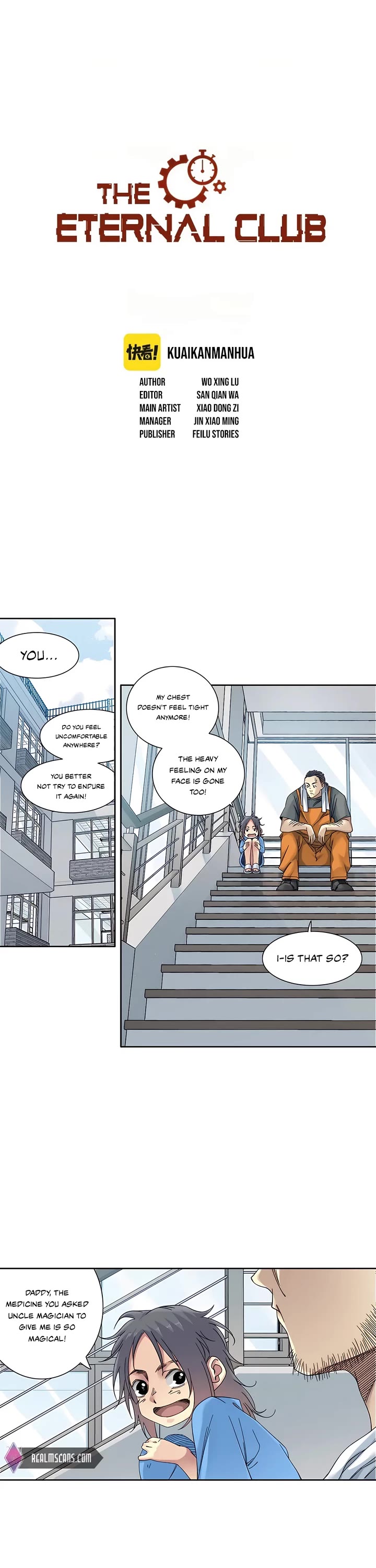 Eternal Club Chapter 235 page 1 - Chapter 235