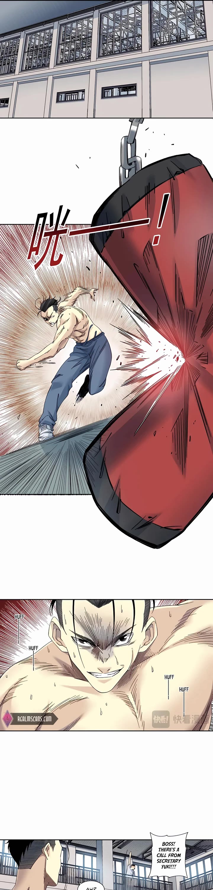 Eternal Club Chapter 235 page 10 - Chapter 235