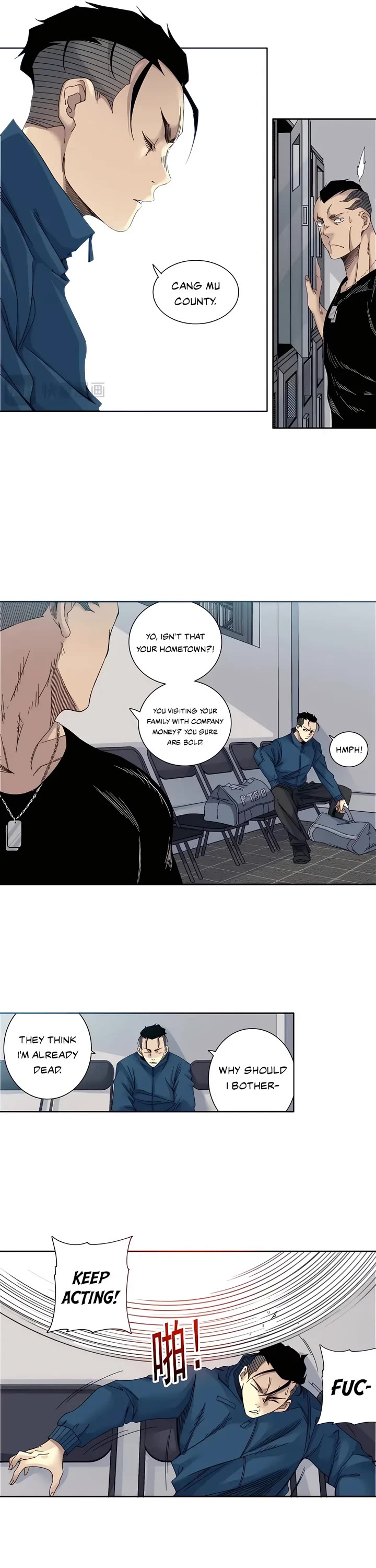 Eternal Club Chapter 236 page 11 - Chapter 236