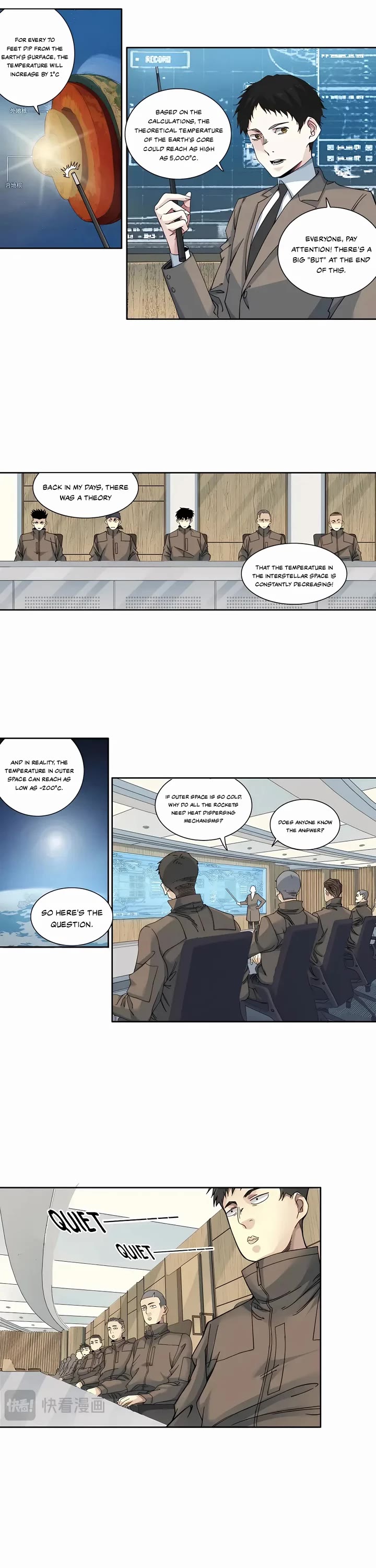 Eternal Club Chapter 237 page 2 - Chapter 237