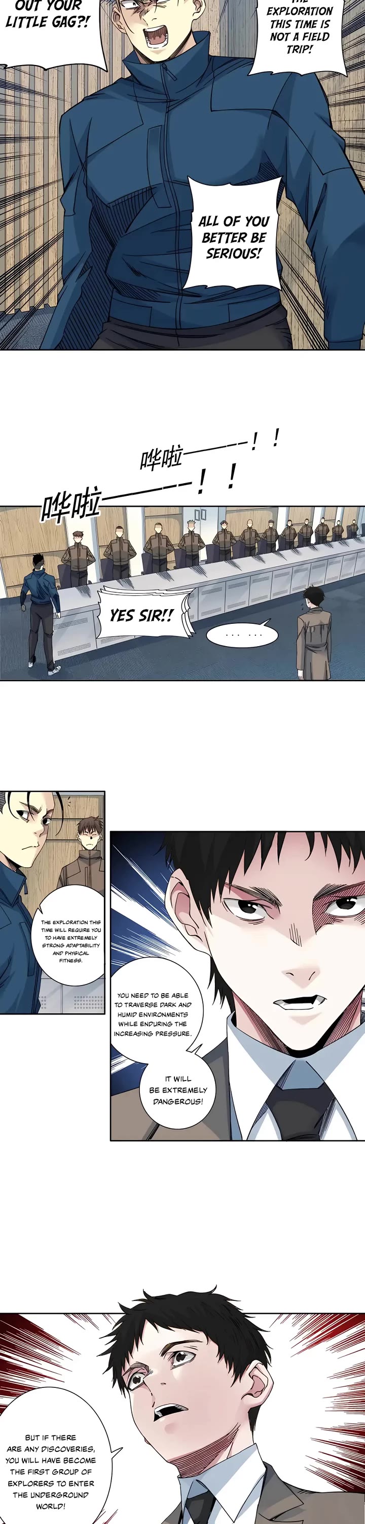 Eternal Club Chapter 237 page 7 - Chapter 237