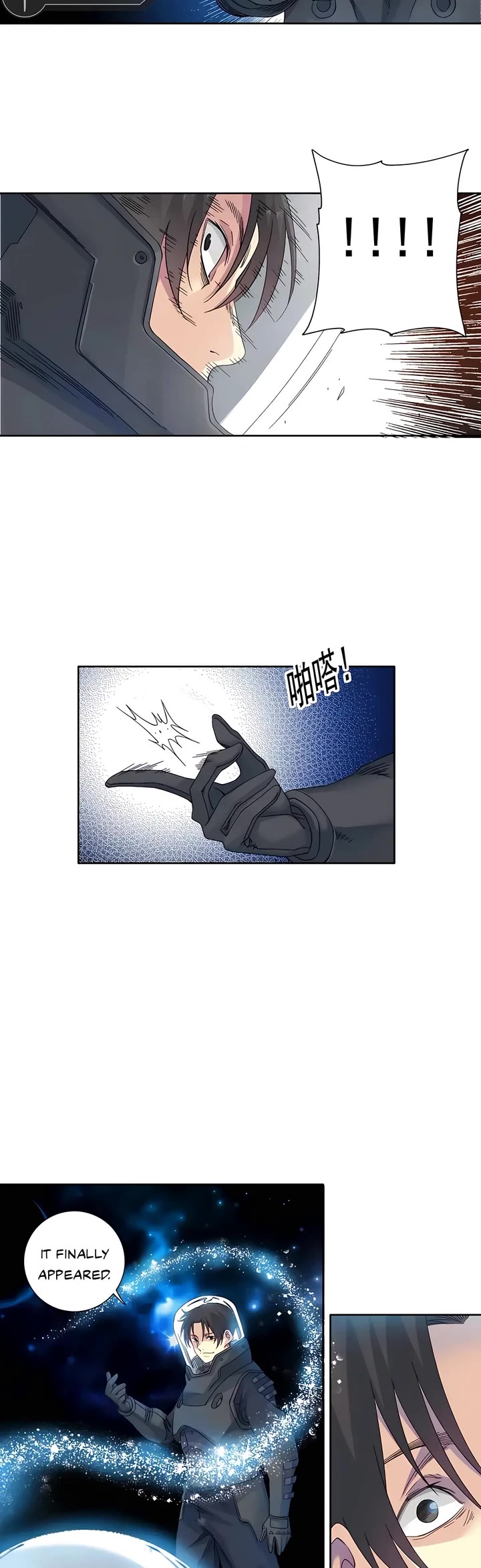 Eternal Club Chapter 240 page 4 - Chapter 240
