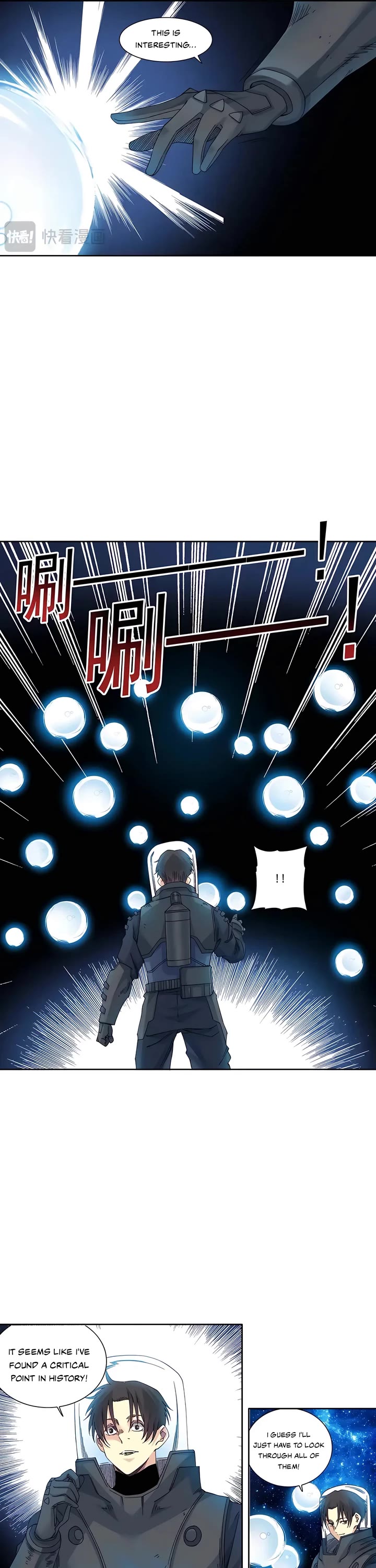 Eternal Club Chapter 240 page 6 - Chapter 240