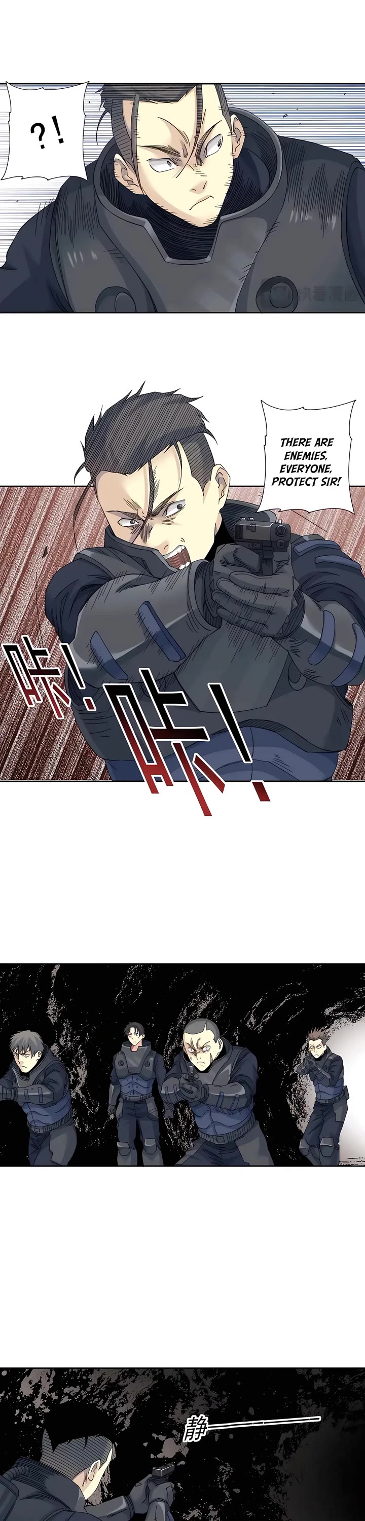 Eternal Club Chapter 241 page 3 - Chapter 241