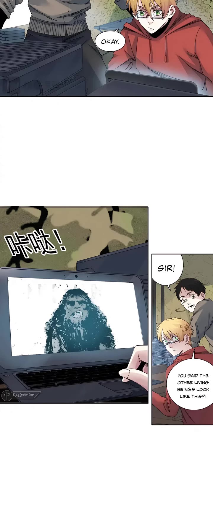 Eternal Club Chapter 242 page 10 - Chapter 242