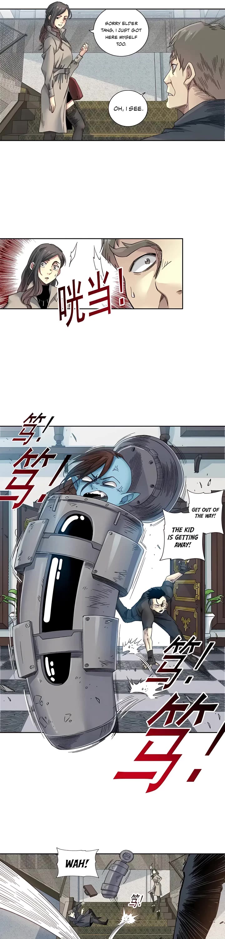 Eternal Club Chapter 243 page 11 - Chapter 243