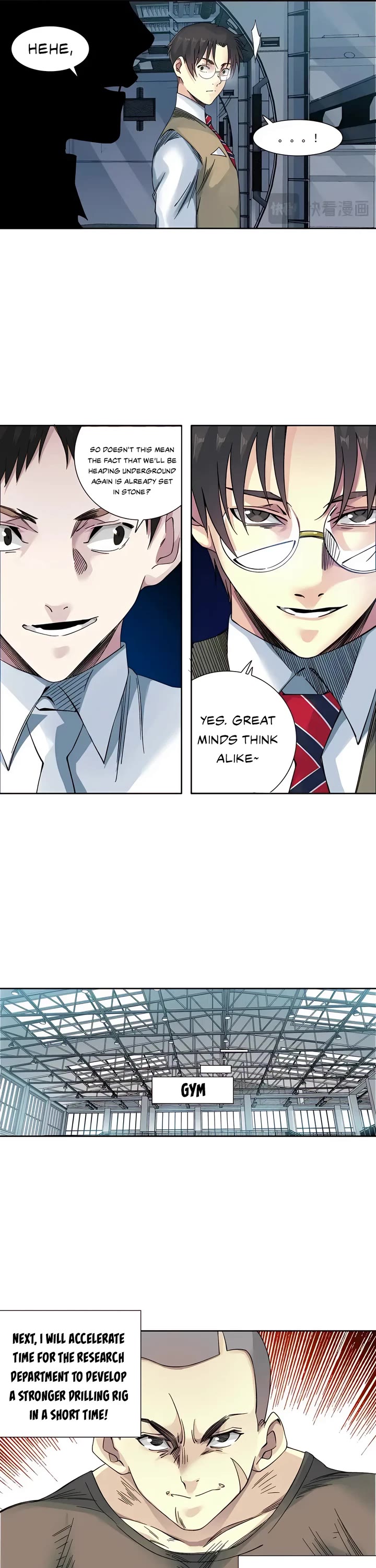 Eternal Club Chapter 245 page 11 - Chapter 245
