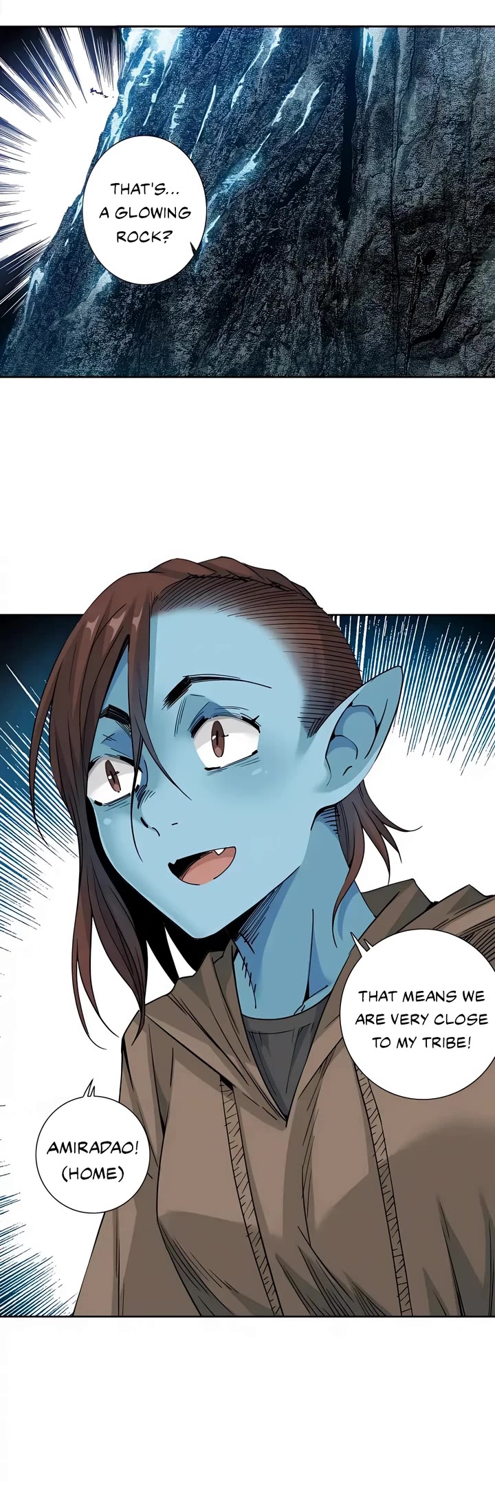 Eternal Club Chapter 246 page 17 - Chapter 246