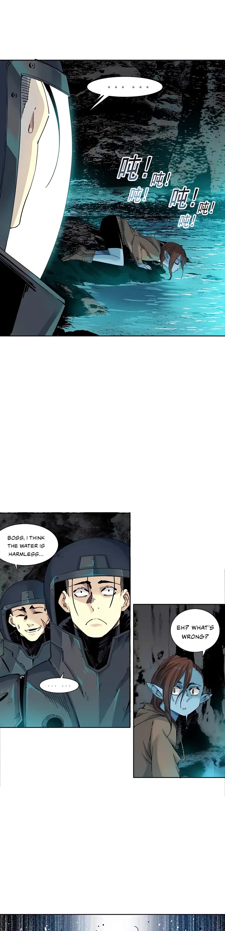 Eternal Club Chapter 247 page 8 - Chapter 247