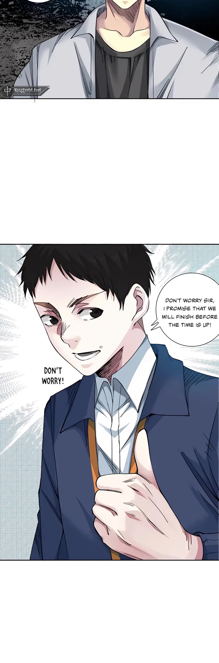 Eternal Club Chapter 249 page 15 - Chapter 249