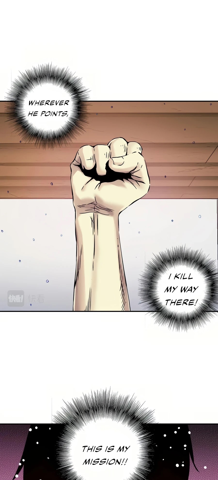 Eternal Club Chapter 25 page 22 - Chapter 25