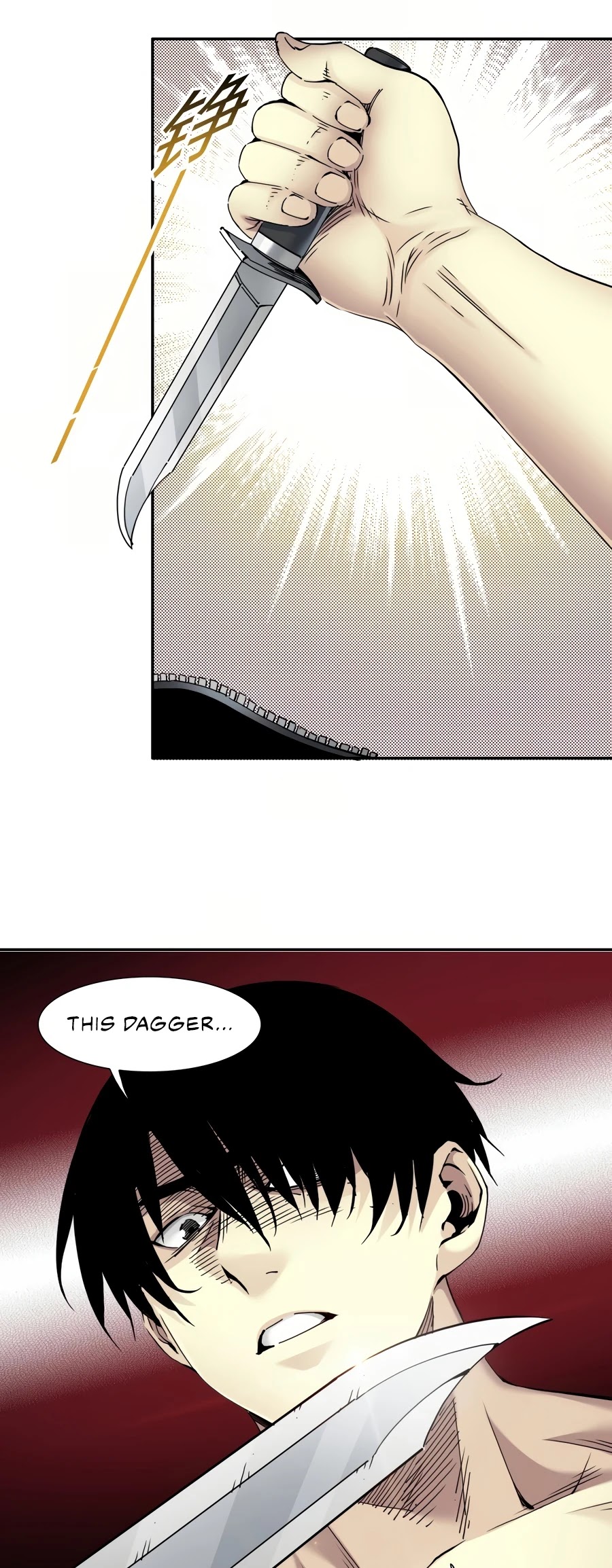 Eternal Club Chapter 25 page 26 - Chapter 25