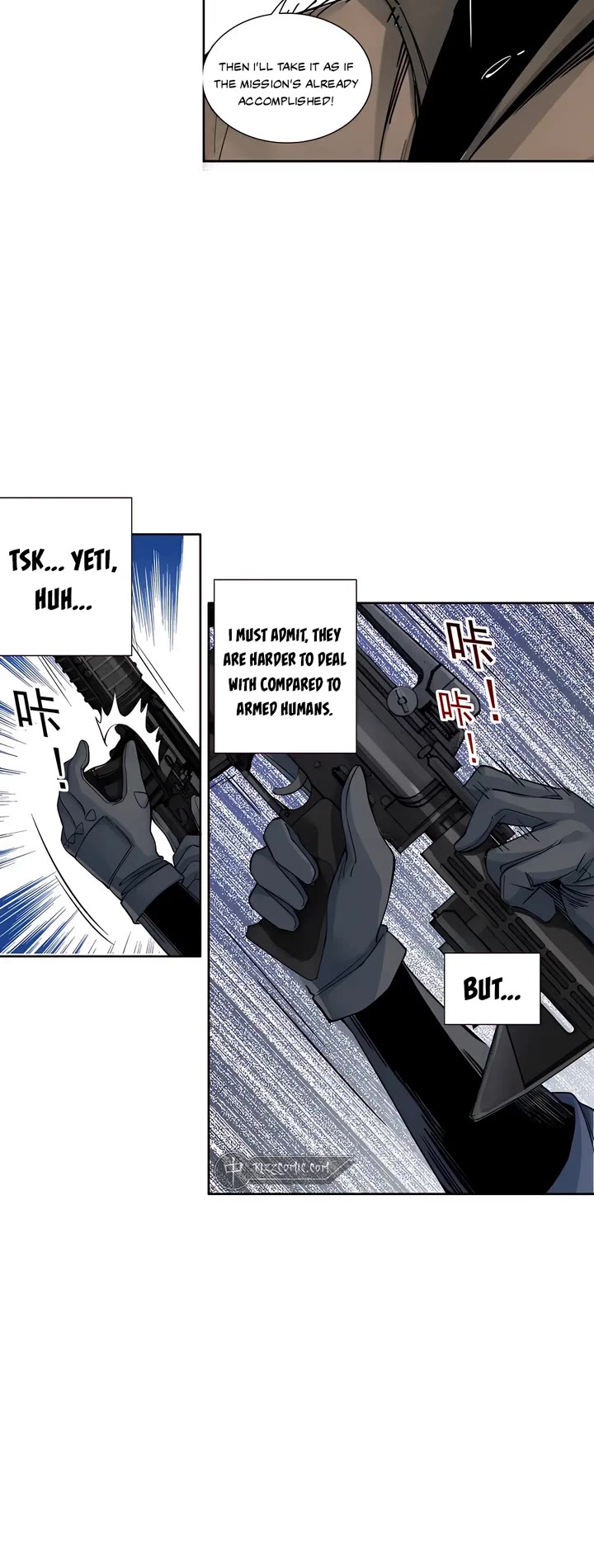 Eternal Club Chapter 250 page 15 - Chapter 250