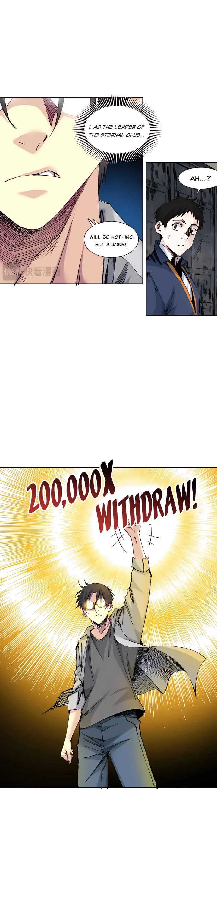 Eternal Club Chapter 250 page 3 - Chapter 250