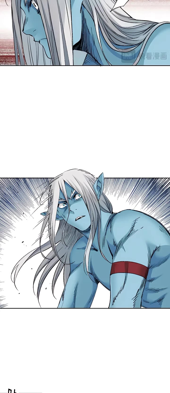 Eternal Club Chapter 251 page 4 - Chapter 251