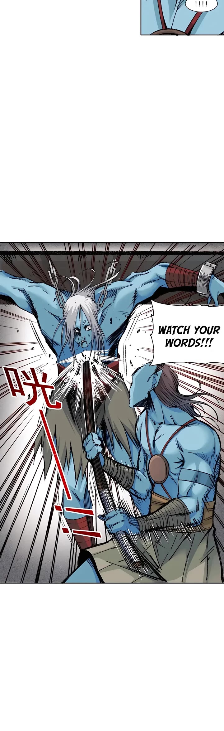 Eternal Club Chapter 253 page 8 - Chapter 253