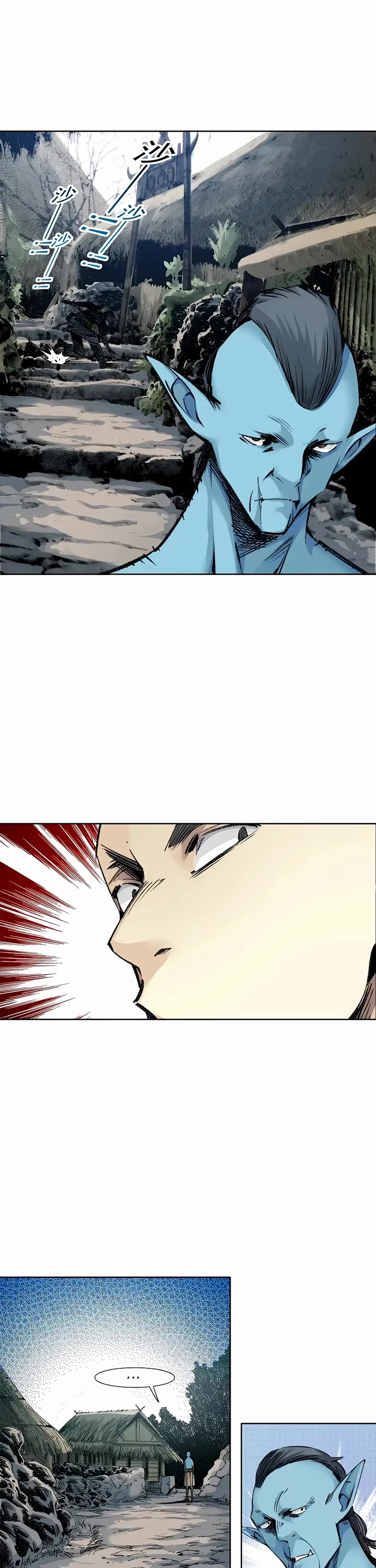 Eternal Club Chapter 254 page 2 - Chapter 254