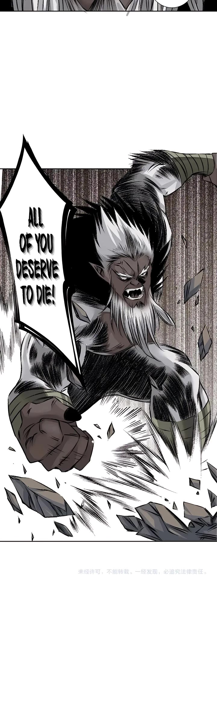 Eternal Club Chapter 255 page 17 - Chapter 255
