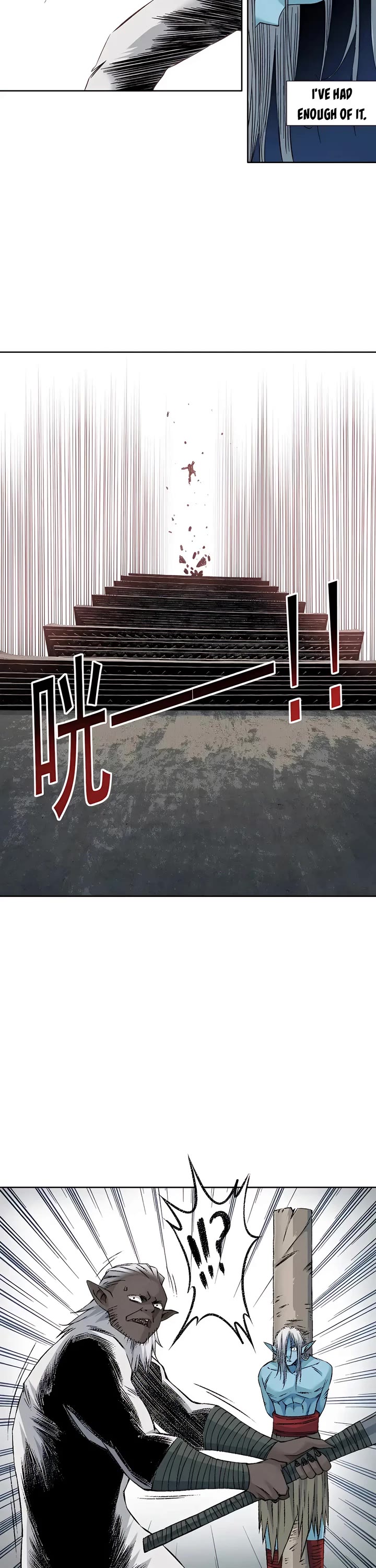 Eternal Club Chapter 255 page 5 - Chapter 255