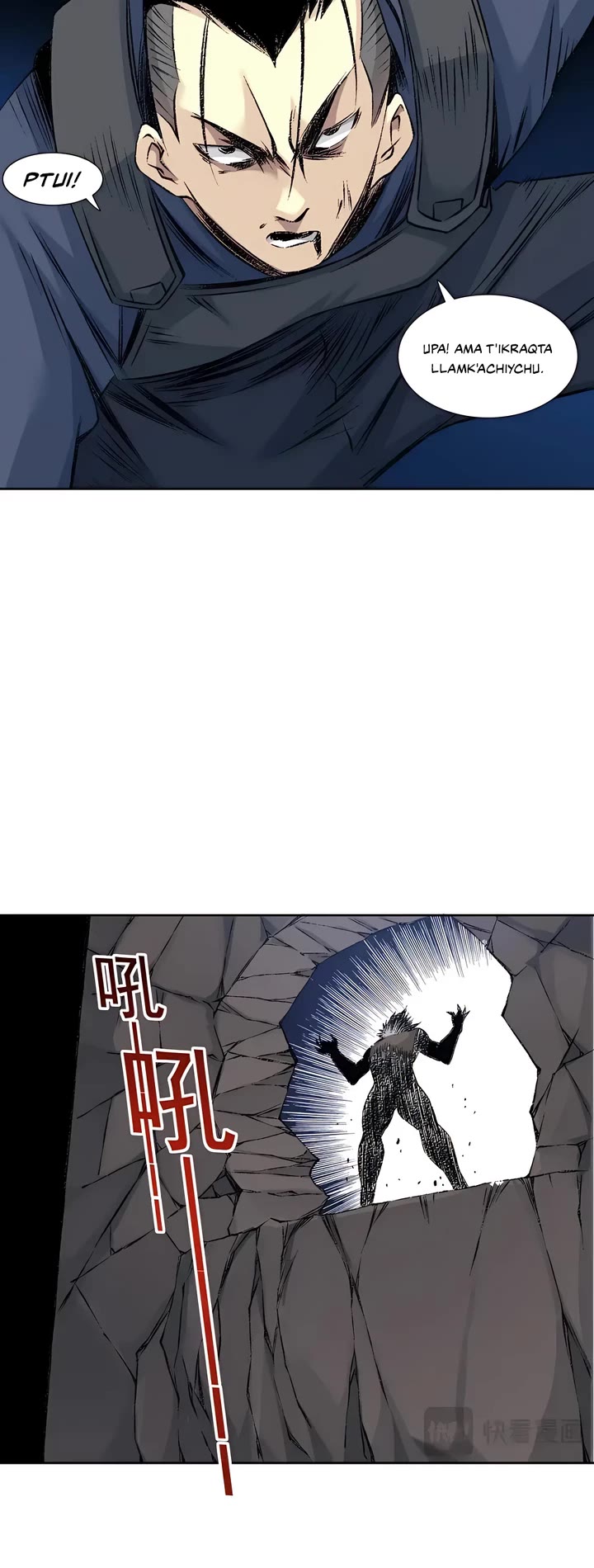 Eternal Club Chapter 255 page 8 - Chapter 255