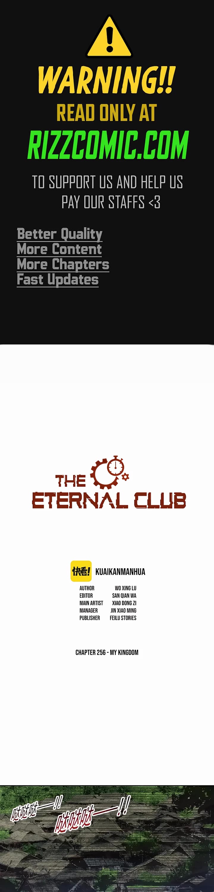 Eternal Club Chapter 256 page 1 - Chapter 256