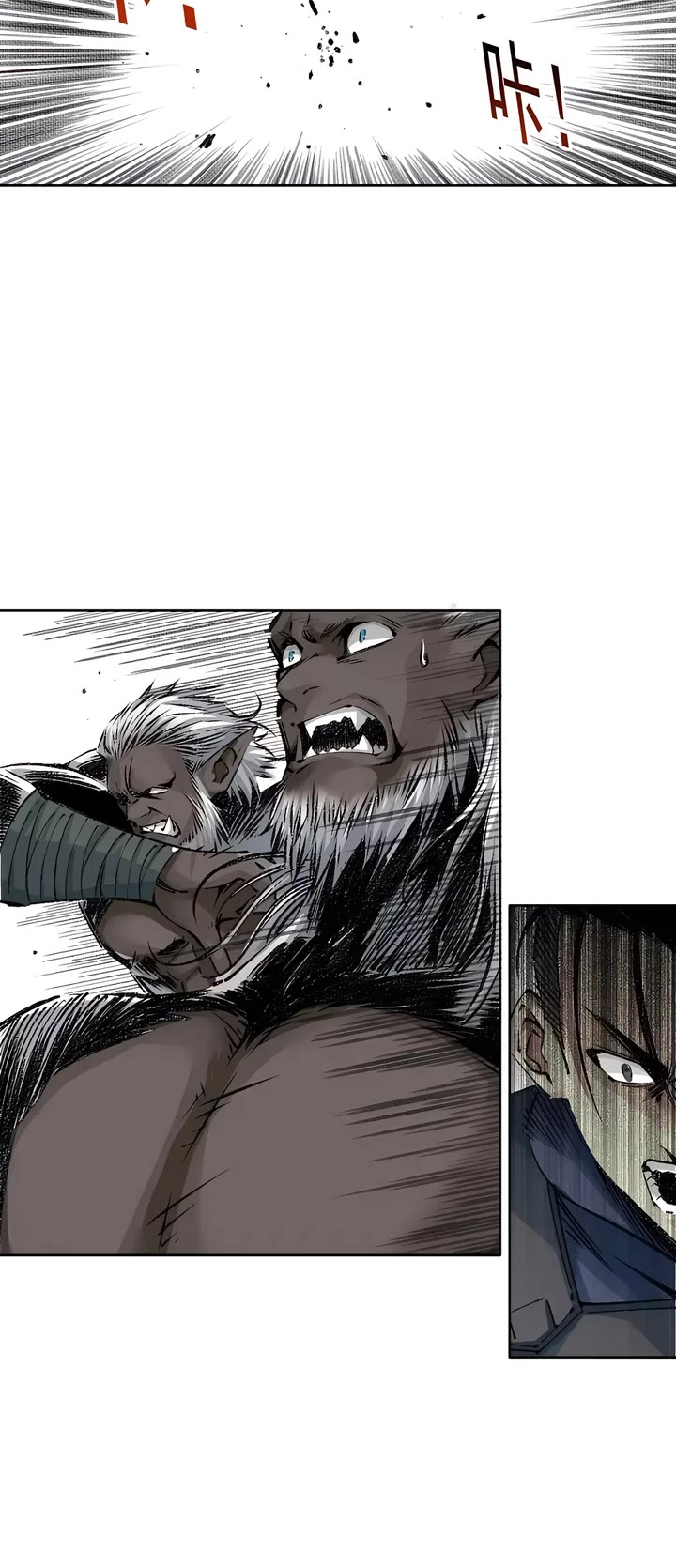 Eternal Club Chapter 256 page 14 - Chapter 256