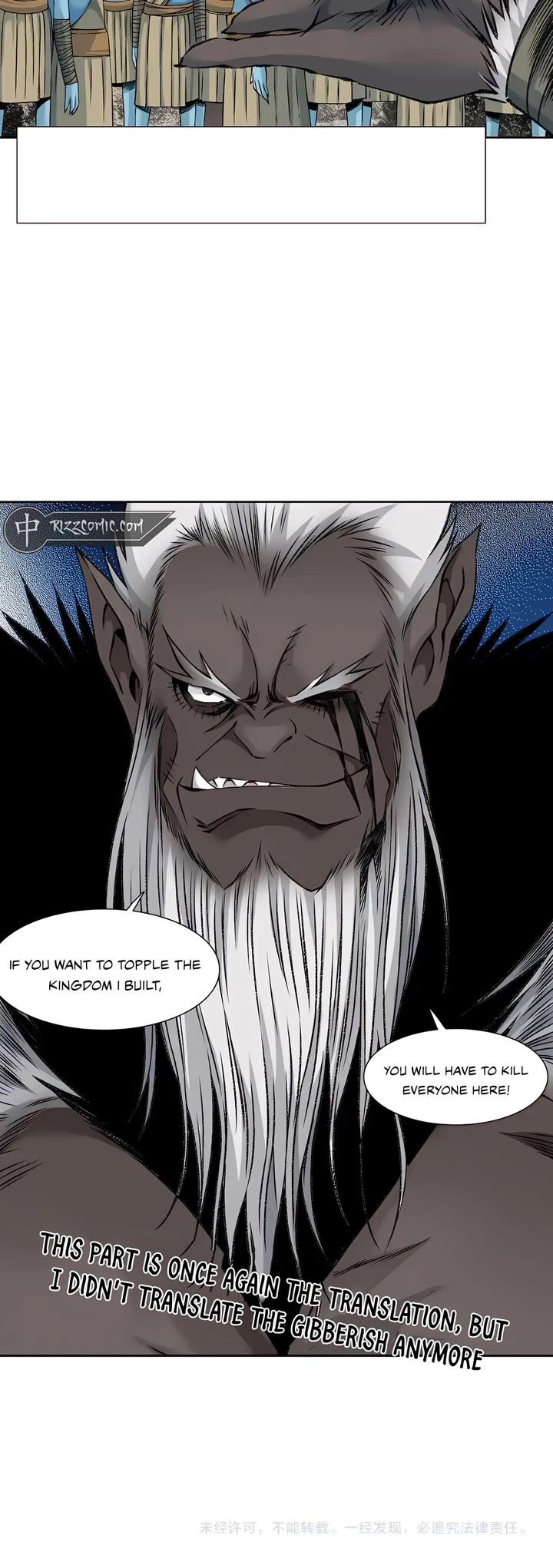 Eternal Club Chapter 256 page 19 - Chapter 256