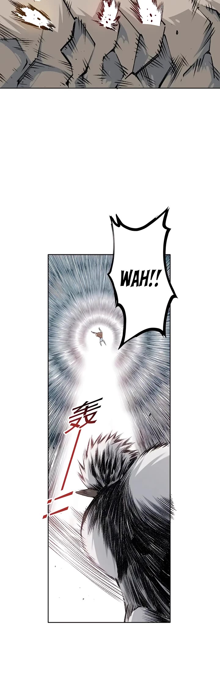 Eternal Club Chapter 256 page 4 - Chapter 256