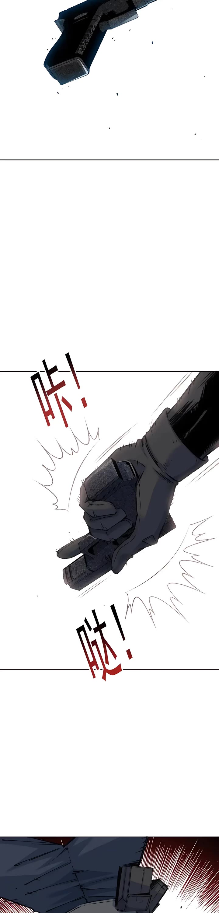 Eternal Club Chapter 256 page 8 - Chapter 256