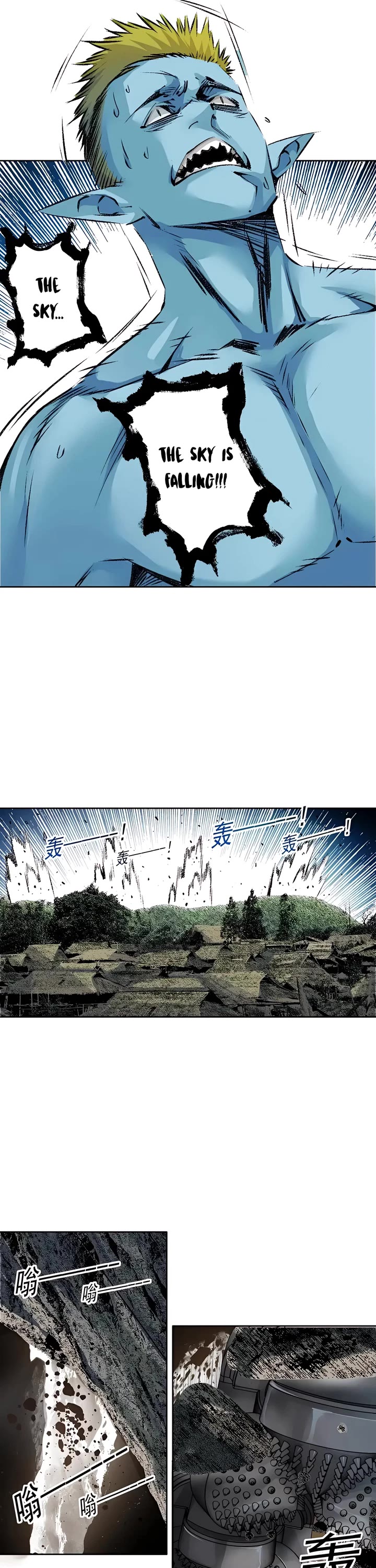 Eternal Club Chapter 257 page 12 - Chapter 257