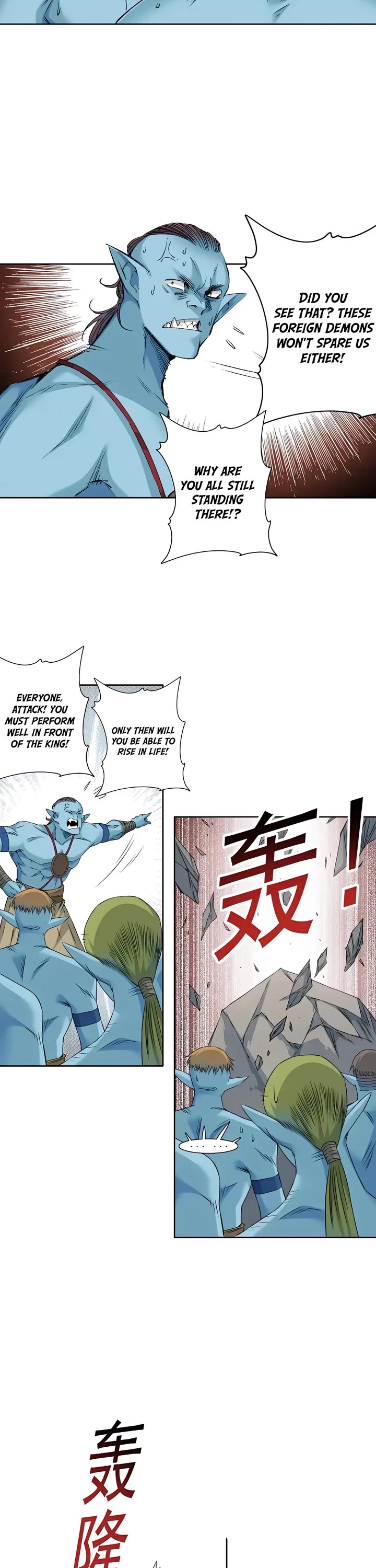 Eternal Club Chapter 257 page 8 - Chapter 257