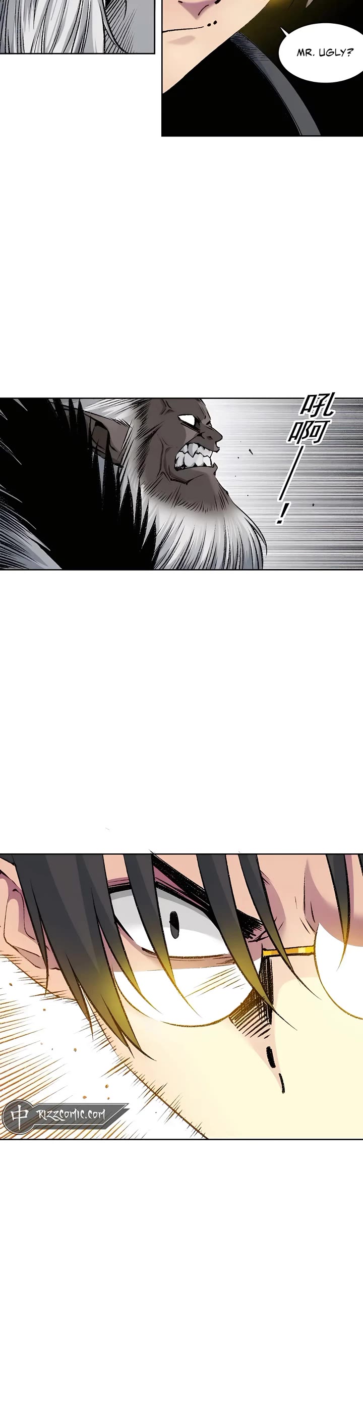 Eternal Club Chapter 258 page 12 - Chapter 258