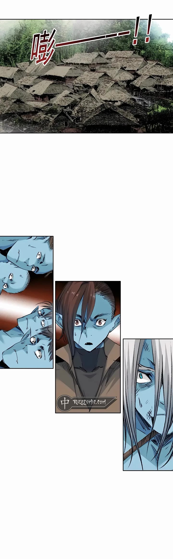 Eternal Club Chapter 259 page 11 - Chapter 259