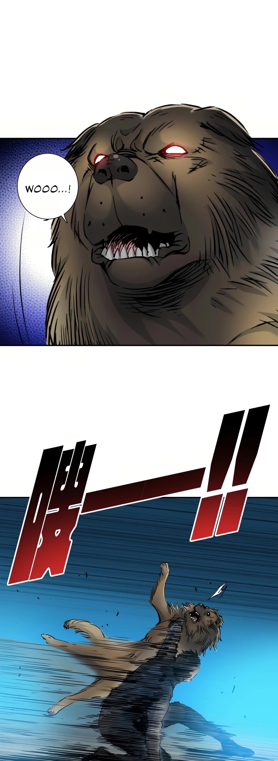 Eternal Club Chapter 26 page 18 - Chapter 26