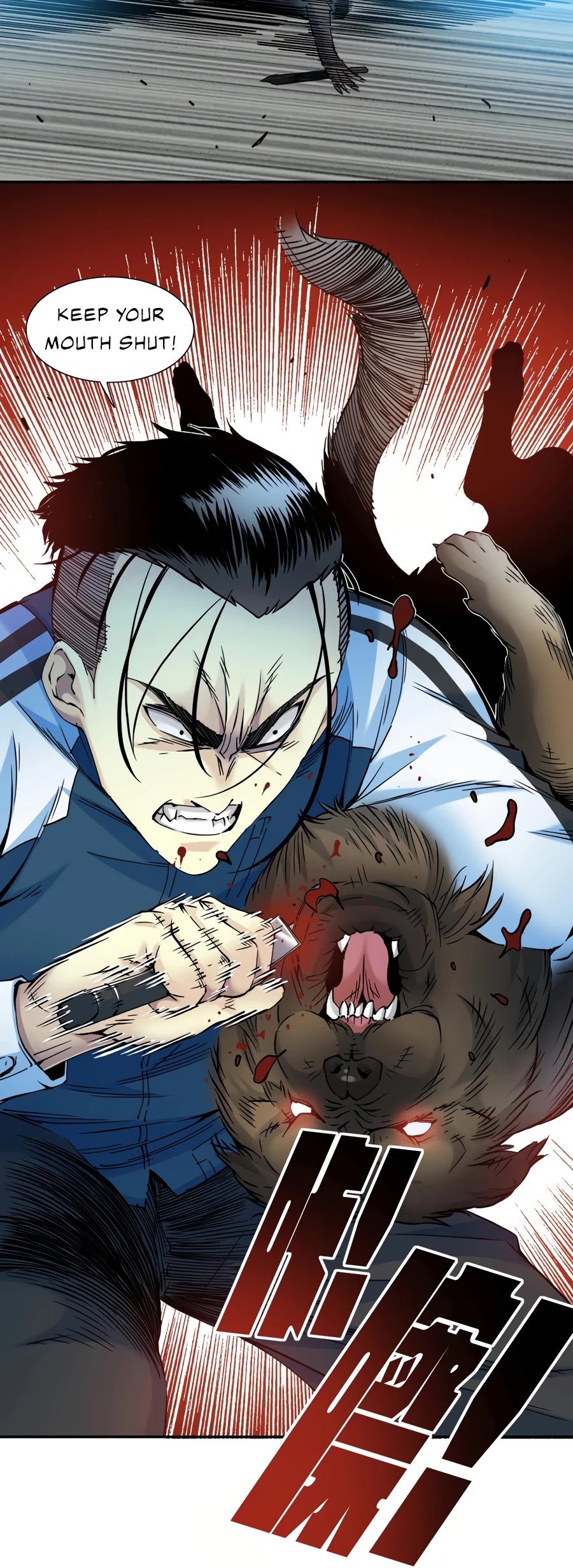 Eternal Club Chapter 26 page 19 - Chapter 26