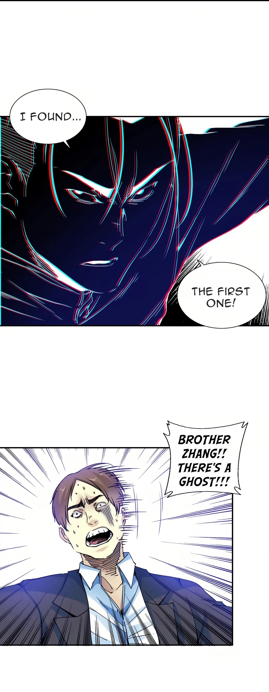 Eternal Club Chapter 26 page 26 - Chapter 26
